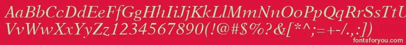 フォントNewAsterLtItalic – 赤い背景に緑の文字