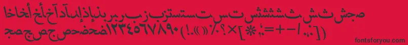 fuente HafizarabicttItalic – Fuentes Negras Sobre Fondo Rojo