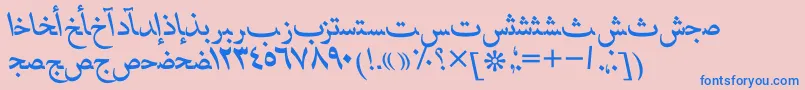 HafizarabicttItalic Font – Blue Fonts on Pink Background
