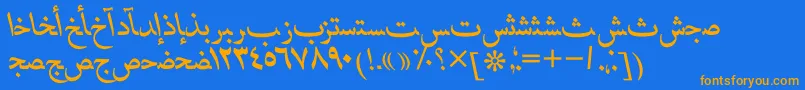 フォントHafizarabicttItalic – オレンジ色の文字が青い背景にあります。