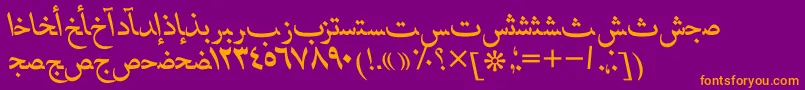 fuente HafizarabicttItalic – Fuentes Naranjas Sobre Fondo Morado