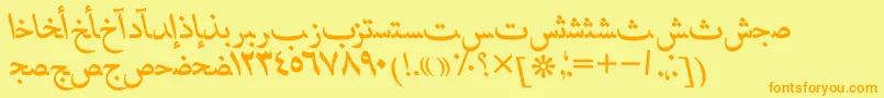 HafizarabicttItalic Font – Orange Fonts on Yellow Background