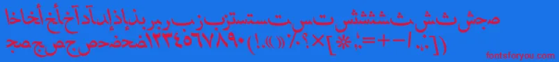 Police HafizarabicttItalic – polices rouges sur fond bleu