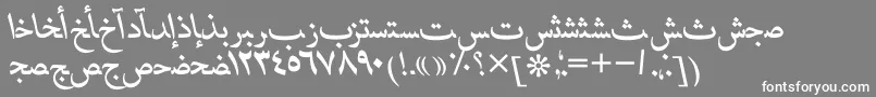 Fonte HafizarabicttItalic – fontes brancas em um fundo cinza