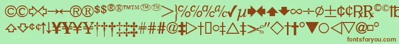 フォントDatasymfdbNormal – 緑の背景に茶色のフォント