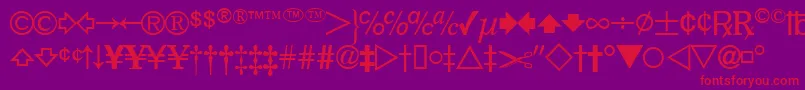 フォントDatasymfdbNormal – 紫の背景に赤い文字