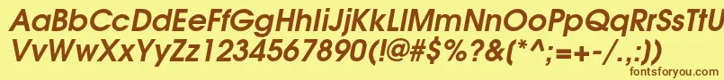 フォントTexgyreadventorBolditalic – 茶色の文字が黄色の背景にあります。