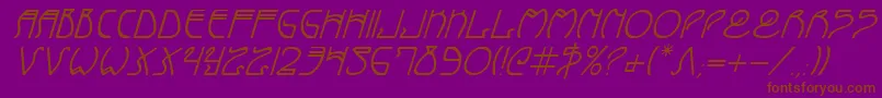 Coydecoi-Schriftart – Braune Schriften auf violettem Hintergrund