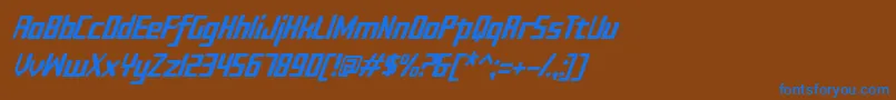 フォントSujeta Italic – 茶色の背景に青い文字