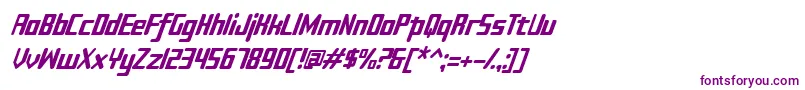 Sujeta Italic Font – Purple Fonts on White Background