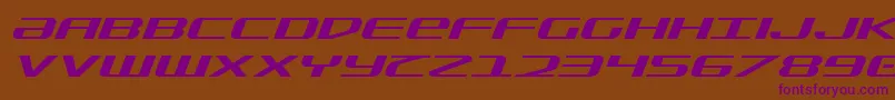 Шрифт SdfExpandedItalic – фиолетовые шрифты на коричневом фоне