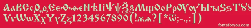 フォントIzhitsa0 – 赤い背景に緑の文字