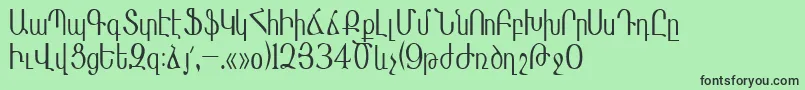 フォントMasisnihar – 緑の背景に黒い文字