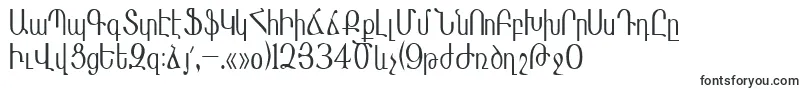 Masisnihar-Schriftart – Schriften für Microsoft Office
