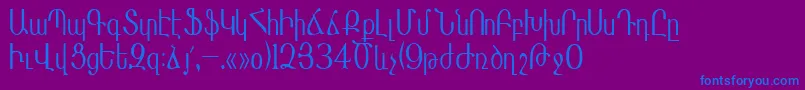 フォントMasisnihar – 紫色の背景に青い文字