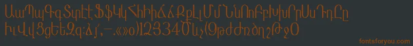 Masisnihar-fontti – ruskeat fontit mustalla taustalla