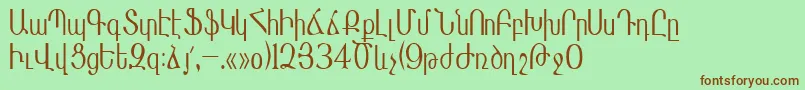 Шрифт Masisnihar – коричневые шрифты на зелёном фоне