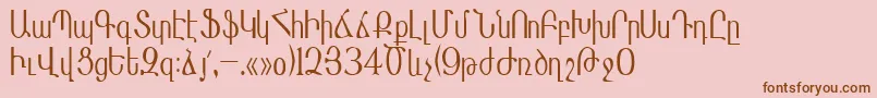 Masisnihar-fontti – ruskeat fontit vaaleanpunaisella taustalla