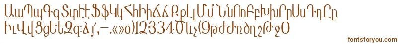 Шрифт Masisnihar – коричневые шрифты