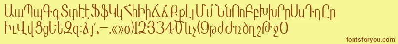 Masisnihar-Schriftart – Braune Schriften auf gelbem Hintergrund