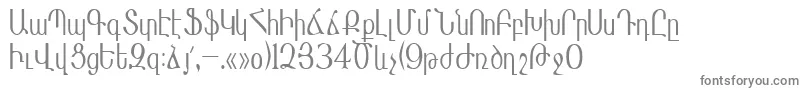 Masisnihar-fontti – harmaat kirjasimet valkoisella taustalla