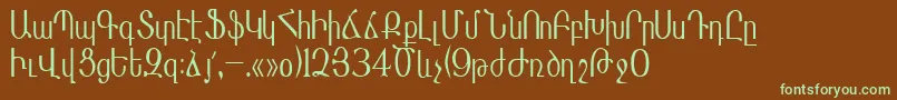 フォントMasisnihar – 緑色の文字が茶色の背景にあります。