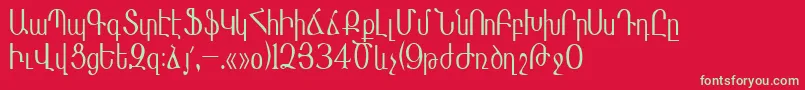 Masisnihar-Schriftart – Grüne Schriften auf rotem Hintergrund