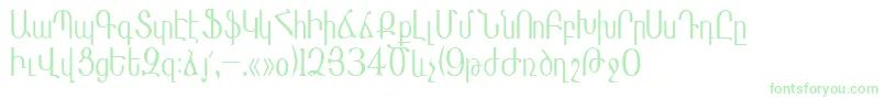 Masisnihar-Schriftart – Grüne Schriften auf weißem Hintergrund
