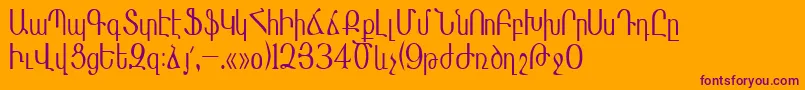 Masisnihar-Schriftart – Violette Schriften auf orangefarbenem Hintergrund