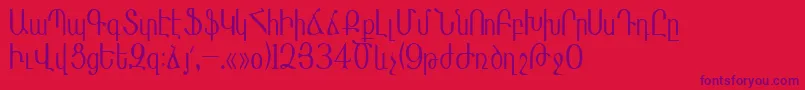 フォントMasisnihar – 赤い背景に紫のフォント