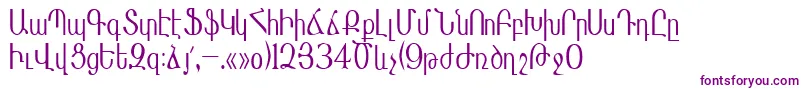 フォントMasisnihar – 白い背景に紫のフォント