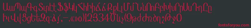 フォントMasisnihar – 黒い背景に赤い文字