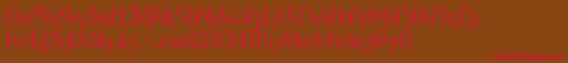 Masisnihar-fontti – punaiset fontit ruskealla taustalla