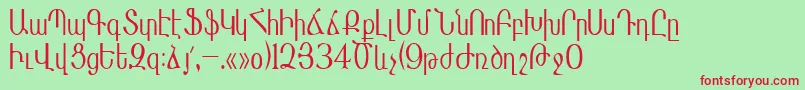 フォントMasisnihar – 赤い文字の緑の背景
