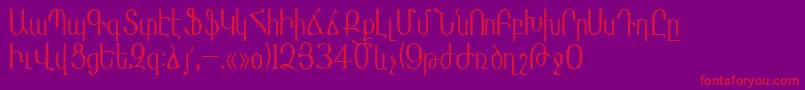 Fonte Masisnihar – fontes vermelhas em um fundo violeta
