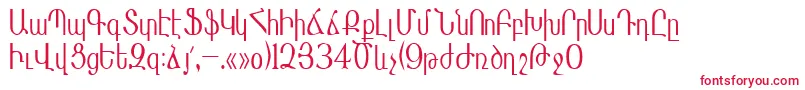 Masisnihar-Schriftart – Rote Schriften