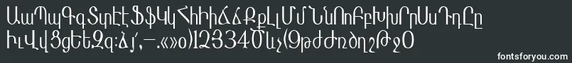 Masisnihar-fontti – valkoiset fontit