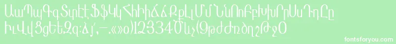 Шрифт Masisnihar – белые шрифты на зелёном фоне