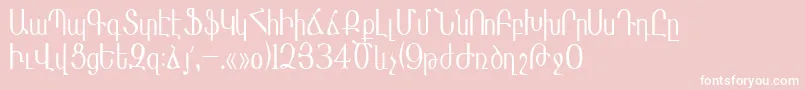 Masisnihar Font – White Fonts on Pink Background