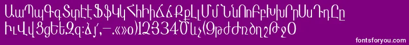 フォントMasisnihar – 紫の背景に白い文字