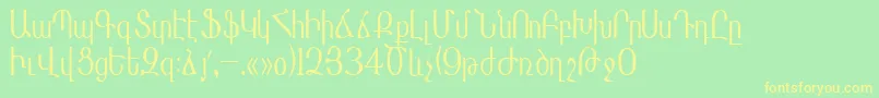 Masisnihar-fontti – keltaiset fontit vihreällä taustalla