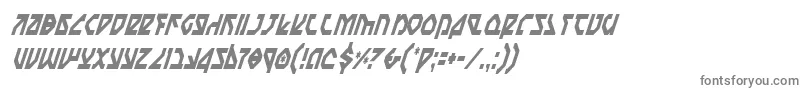 フォントNostroci – 白い背景に灰色の文字