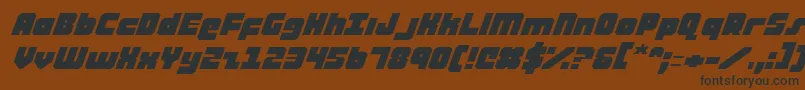 Ataurusei Font – Black Fonts on Brown Background