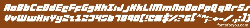 Ataurusei Font – White Fonts on Brown Background