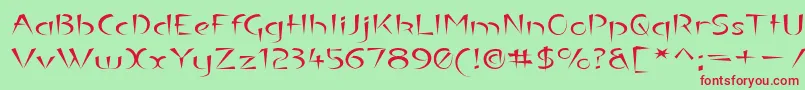 Luteouse Font – Red Fonts on Green Background