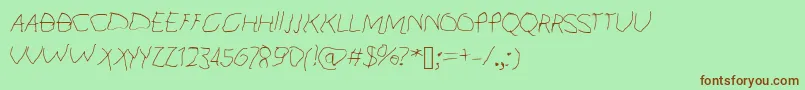 Шрифт KidFont – коричневые шрифты на зелёном фоне