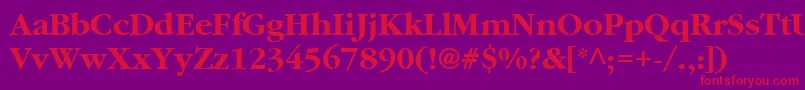 フォントGatineauBold – 紫の背景に赤い文字