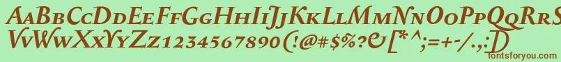 フォントSerapioniiscBolditalic – 緑の背景に茶色のフォント