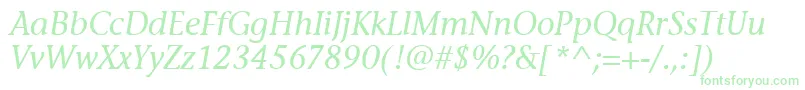 StoneInfItcTtMediumitalic Font – Green Fonts on White Background