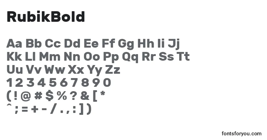 Шрифт RubikBold – алфавит, цифры, специальные символы